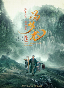 激情超碰